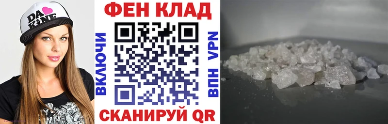 Амфетамин 98%  даркнет сайт  Ахтубинск 