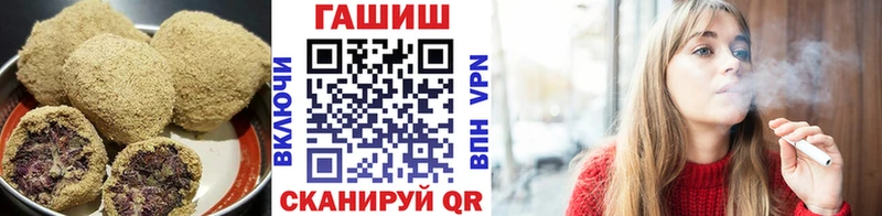 где найти наркотики Ахтубинск Еда ТГК конопля