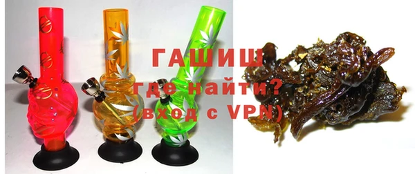 ПСИЛОЦИБИНОВЫЕ ГРИБЫ Баксан
