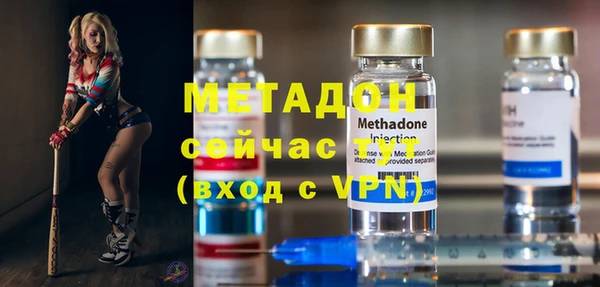 прущая мука Балабаново