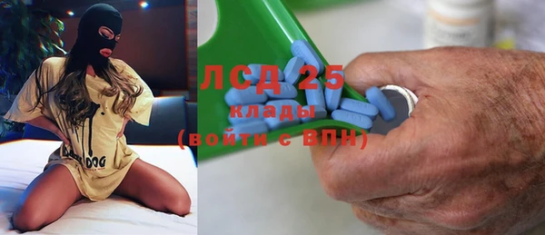 гидропоника Армянск