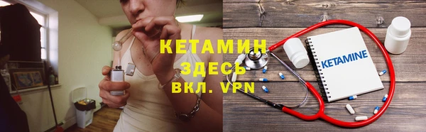 гидропоника Армянск