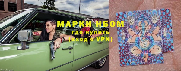 ПСИЛОЦИБИНОВЫЕ ГРИБЫ Баксан