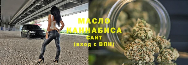 гидропоника Армянск