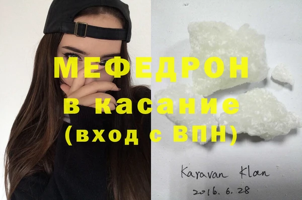 ПСИЛОЦИБИНОВЫЕ ГРИБЫ Баксан
