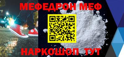 марки nbome Аргун