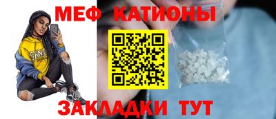 соль ск Апрелевка