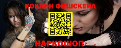 каннабис Балашиха