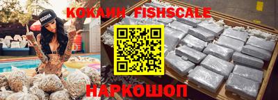 MDMA Premium VHQ Апшеронск
