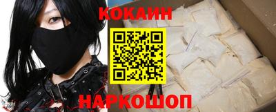 каннабис Балашиха