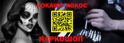 дживик Балаково