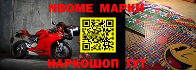 дживик Балаково