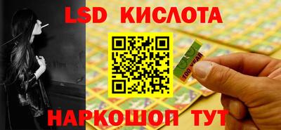 марки nbome Аргун