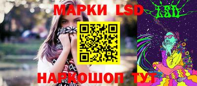 MDMA Premium VHQ Апшеронск