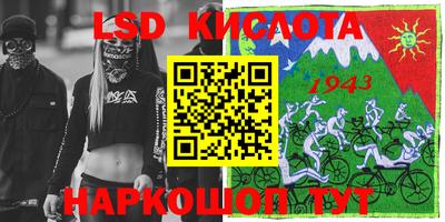 MDMA Premium VHQ Апшеронск