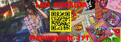 скорость Балахна