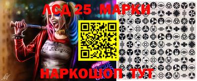 дживик Балаково