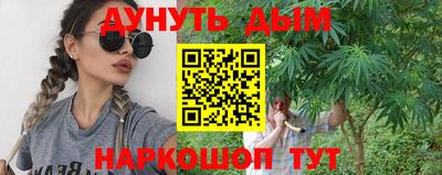 дживик Балаково