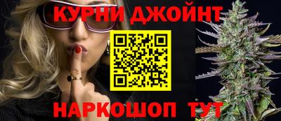 MDMA Premium VHQ Апшеронск