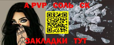 MDMA Premium VHQ Апшеронск
