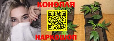 марки nbome Аргун