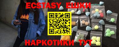 дживик Балаково