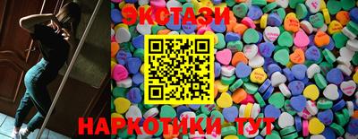 соль ск Апрелевка