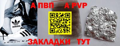 MDMA Premium VHQ Апшеронск
