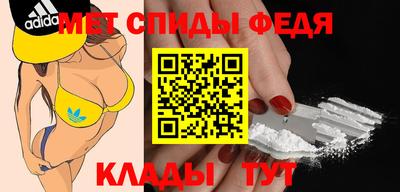 MDMA Premium VHQ Апшеронск