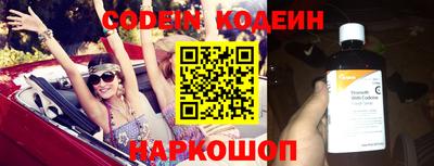 каннабис Балашиха