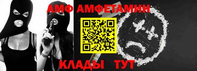 дживик Балаково