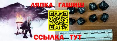 MDMA Premium VHQ Апшеронск