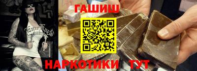 MDMA Premium VHQ Апшеронск