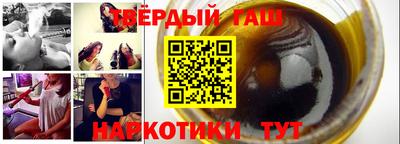 дживик Балаково