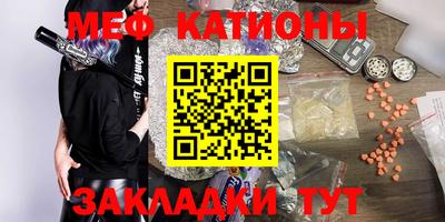 марки nbome Аргун