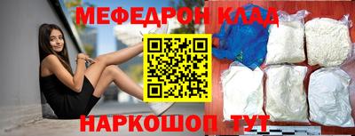 MDMA Premium VHQ Апшеронск