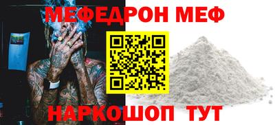 марки nbome Аргун