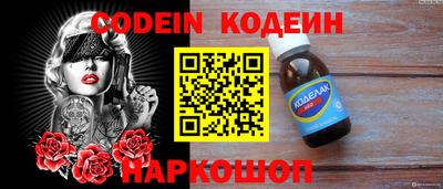 MDMA Premium VHQ Апшеронск