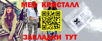 марки nbome Аргун