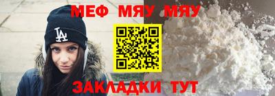 марки nbome Аргун