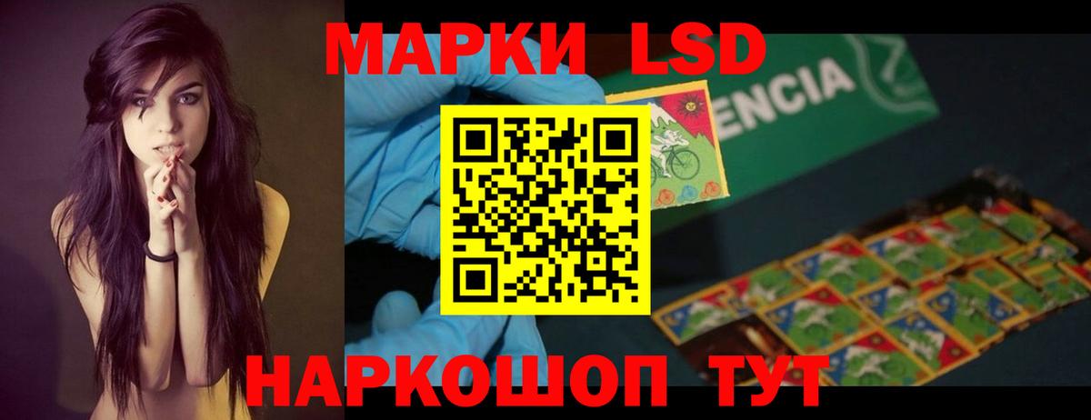MDMA  Ахтубинск  Бошки Шишки  Мефедрон   Гашиш  МЕФ  Вход с VPN 